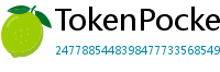 TokenPocket官方正版下载 - TokenPocket正版验证方法及官网直链